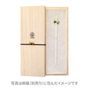 ichirin Tamakanzashi-dried flower