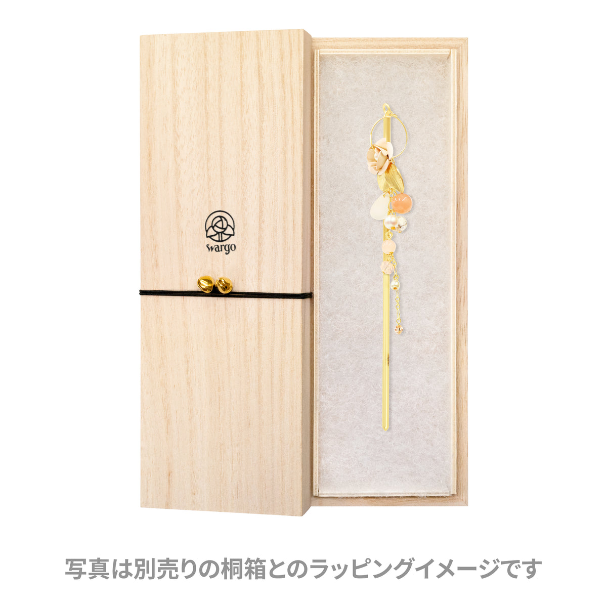 薔薇水一本簪｜普段使いの簪・ヘアアクセサリーブランド［かんざし屋