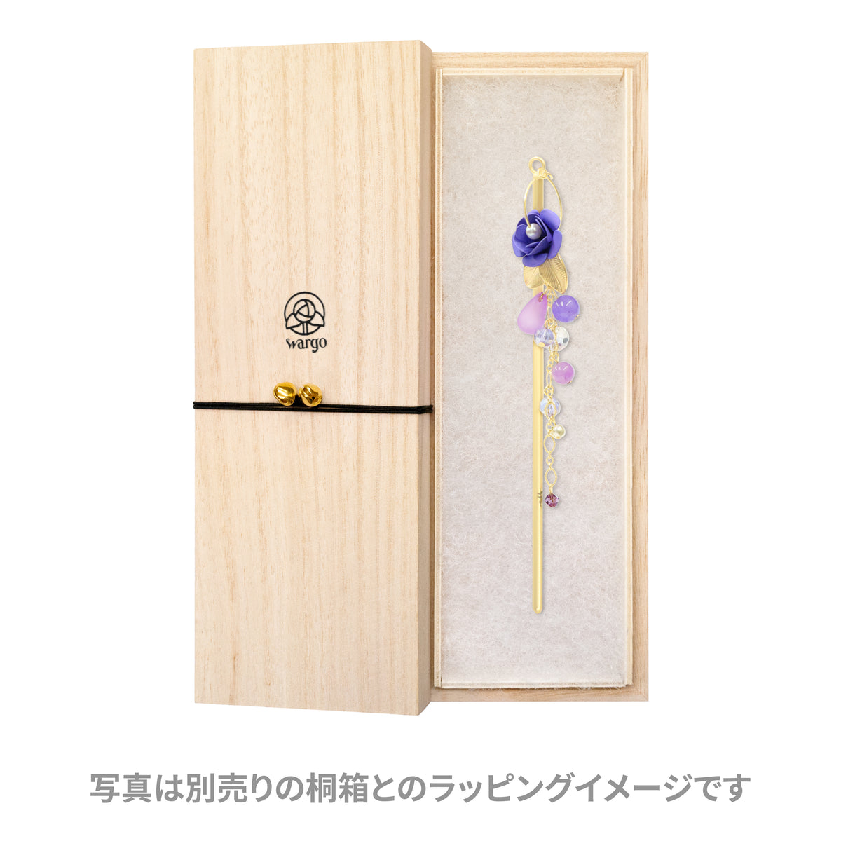 薔薇ハート＊簪 薔薇水一本簪｜普段使いの簪・ヘアアクセサリーブランド