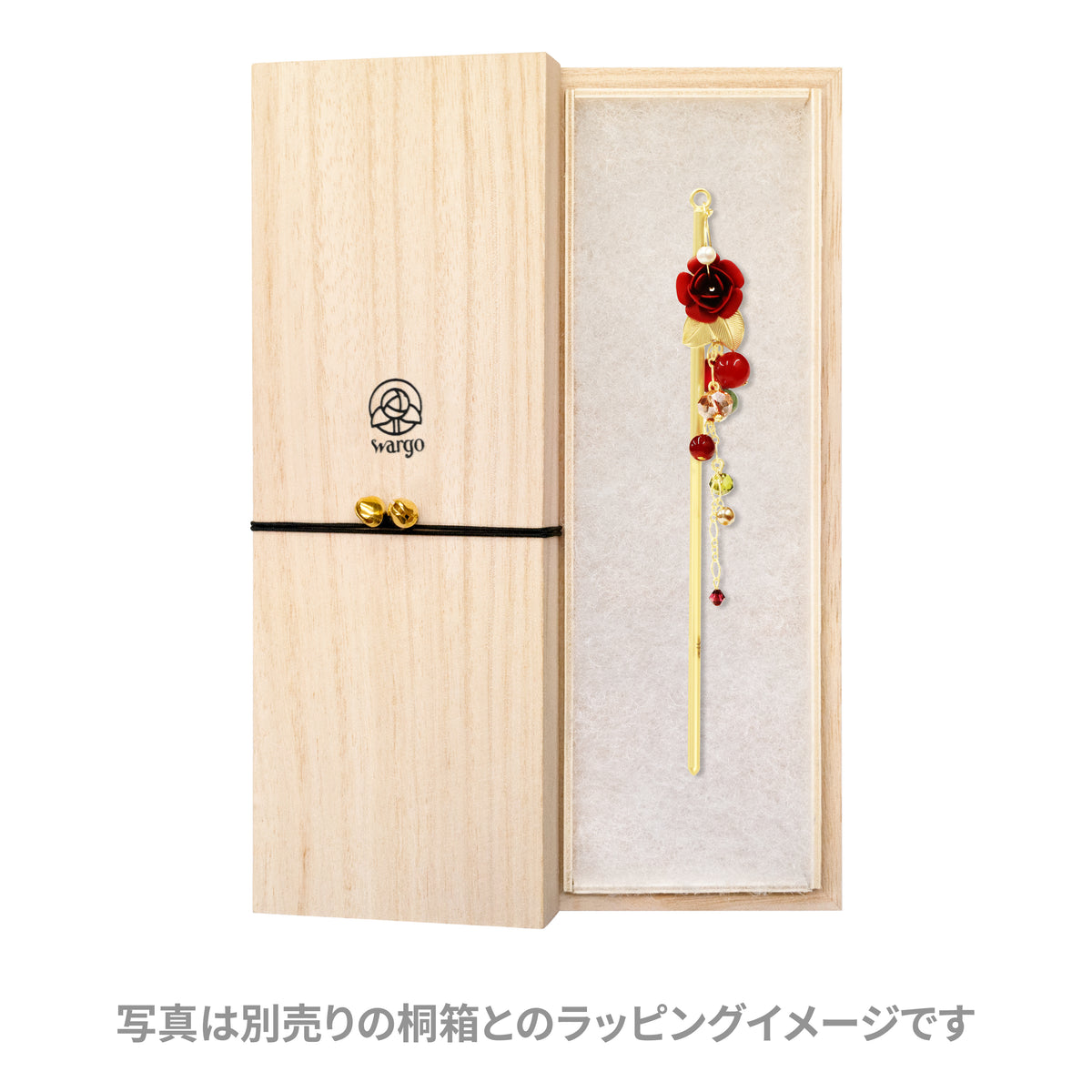 薔薇ハート＊簪 かんざし 薔薇のブーケの様なボールビーズ 紫 パープル ばら バラ