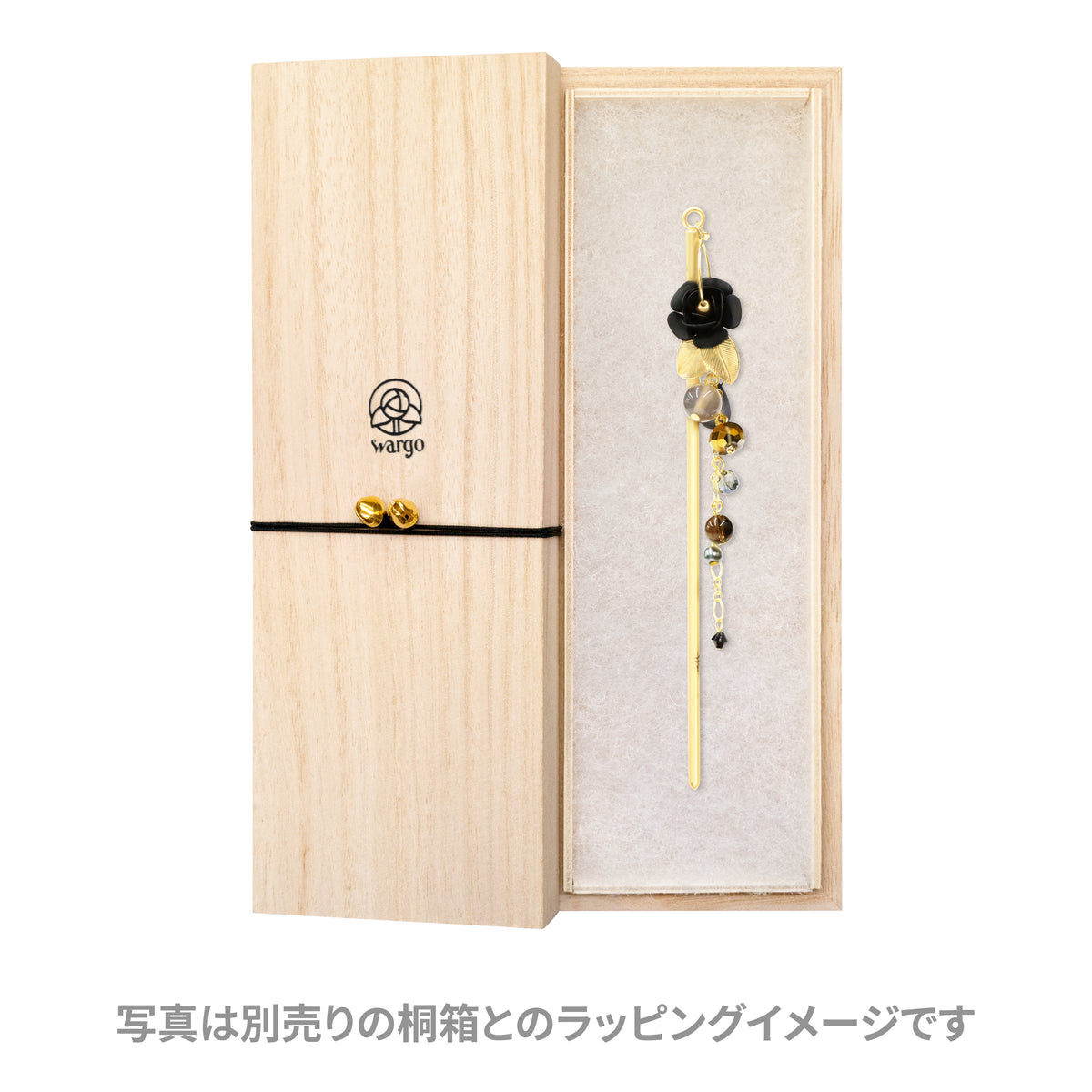 阿呂の刻印いり簪です 阿呂の刻印いり簪です - メルカリ