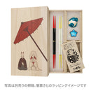 若狭塗 蛇利休箸(わかさぬり-へびりきゅうばし)