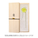 鞠華一本簪(まりかいっぽんかんざし)