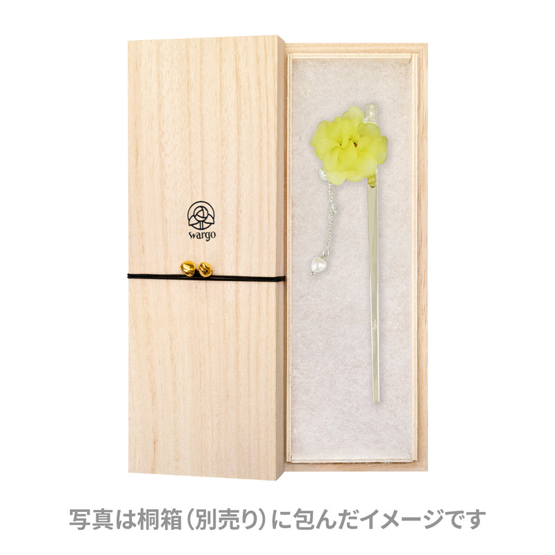 鞠華一本簪(まりはないっぽんかんざし)