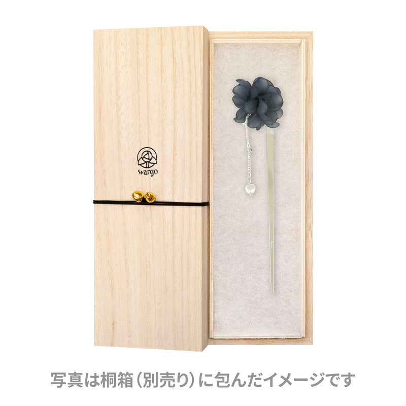 鞠華一本簪(まりはないっぽんかんざし)