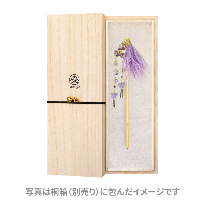 恋衣一本簪(こいごろもいっぽんかんざし) 　