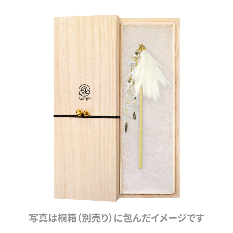 恋衣一本簪(こいごろもいっぽんかんざし) 　