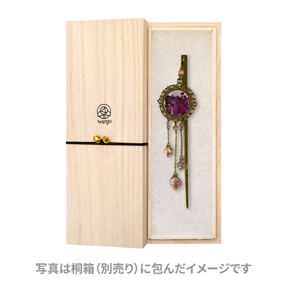 咲花絵画一本簪｜普段使いの簪・ヘアアクセサリーブランド［かんざし屋