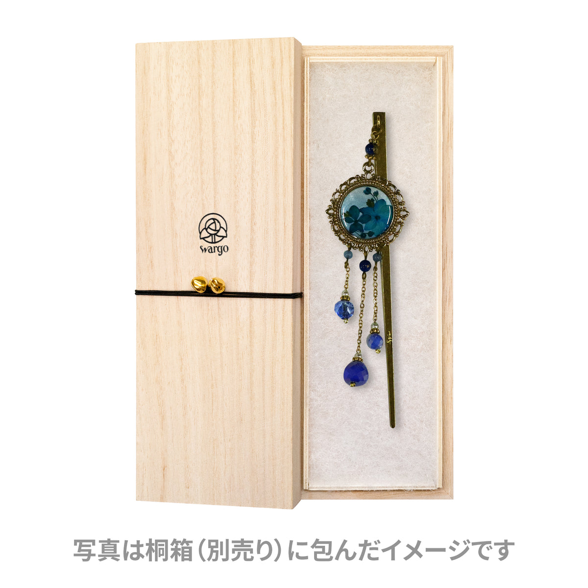 ❤️ 簪　かんざし 14168_17_1200x.jpg?v=1744340037