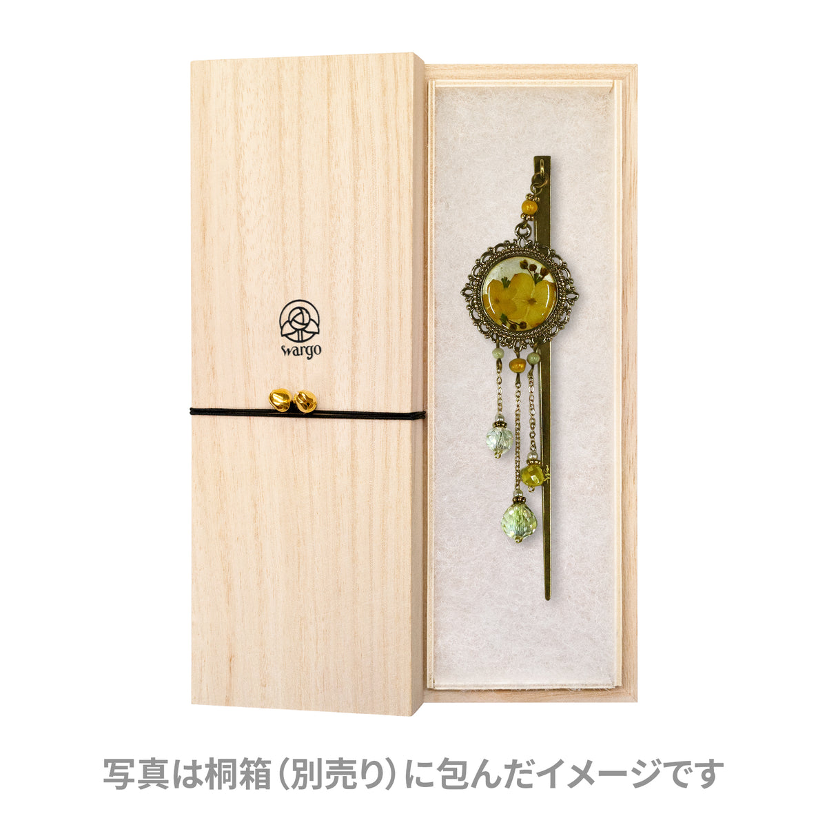 簪中录纪念画册 14168_18_1200x.jpg?v=1744340037