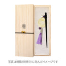 透かし影絵一本簪 アポロン(すかしかげえいっぽんかんざし あぽろん)