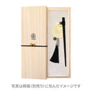 透かし影絵一本簪 アポロン(すかしかげえいっぽんかんざし あぽろん)