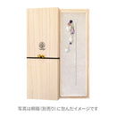 とおり雨一本簪(とおりあめいっぽんかんざし)