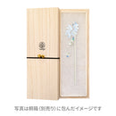 花風一本簪(はなかぜいっぽんかんざし)