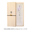 花風一本簪(はなかぜいっぽんかんざし)