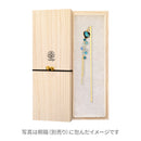 純情一本簪(じゅんじょういっぽんかんざし)