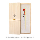 純情一本簪(じゅんじょういっぽんかんざし)