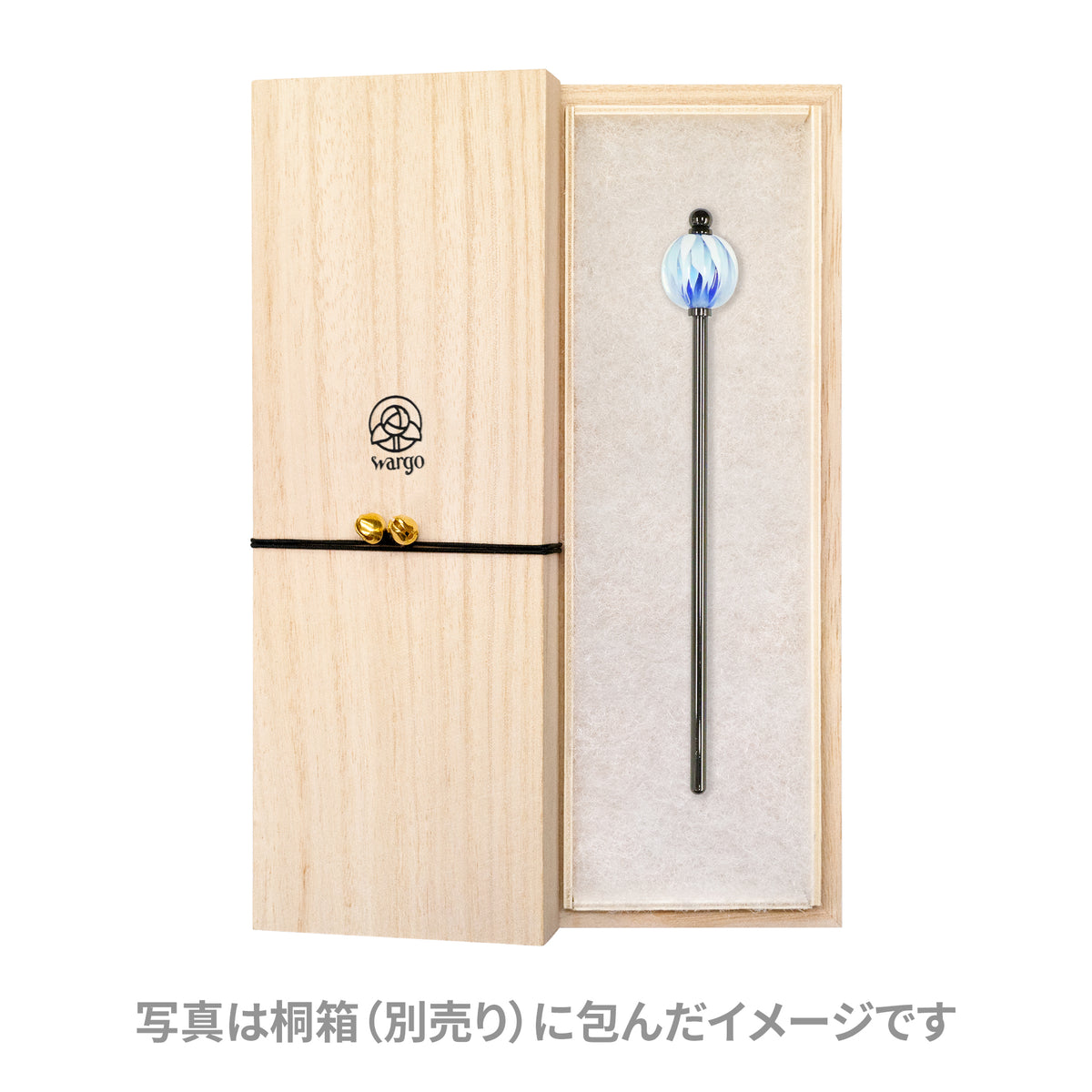かんざし屋wargo とんぼ玉簪 4本セット 桐箱付き カンザシヤワーゴ 氷柱とんぼ玉簪｜普段使いの簪・ヘアアクセサリーブランド［かんざし屋