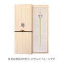 水飴とんぼ玉簪(みずあめとんぼたまかんざし)