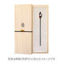 夕景とイルカとんぼ玉簪(せっけいといるかとんぼたまかんざし)