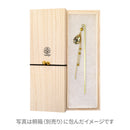 月雫一本簪(つきのしずくいっぽんかんざし)