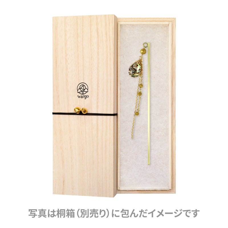 月雫一本簪(つきのしずくいっぽんかんざし)