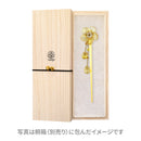 梅見月一本簪(うめみづきいっぽんかんざし)