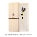 梅見月一本簪(うめみづきいっぽんかんざし)