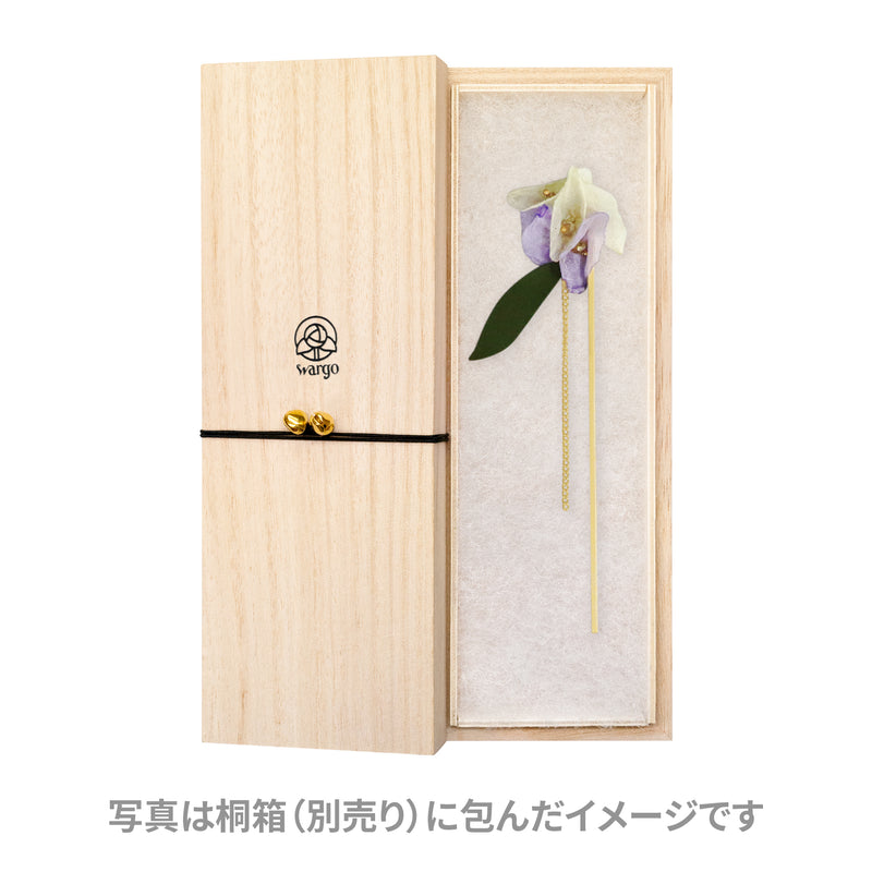 淡花一本簪(あわはないっぽんかんざし)