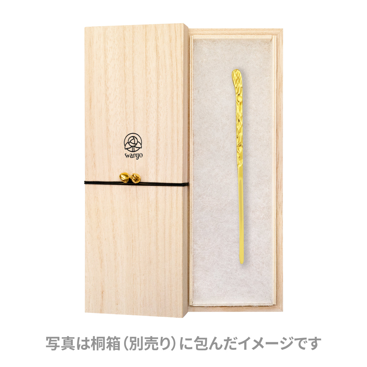 新：槌目一本簪 漣｜普段使いの簪・ヘアアクセサリーブランド