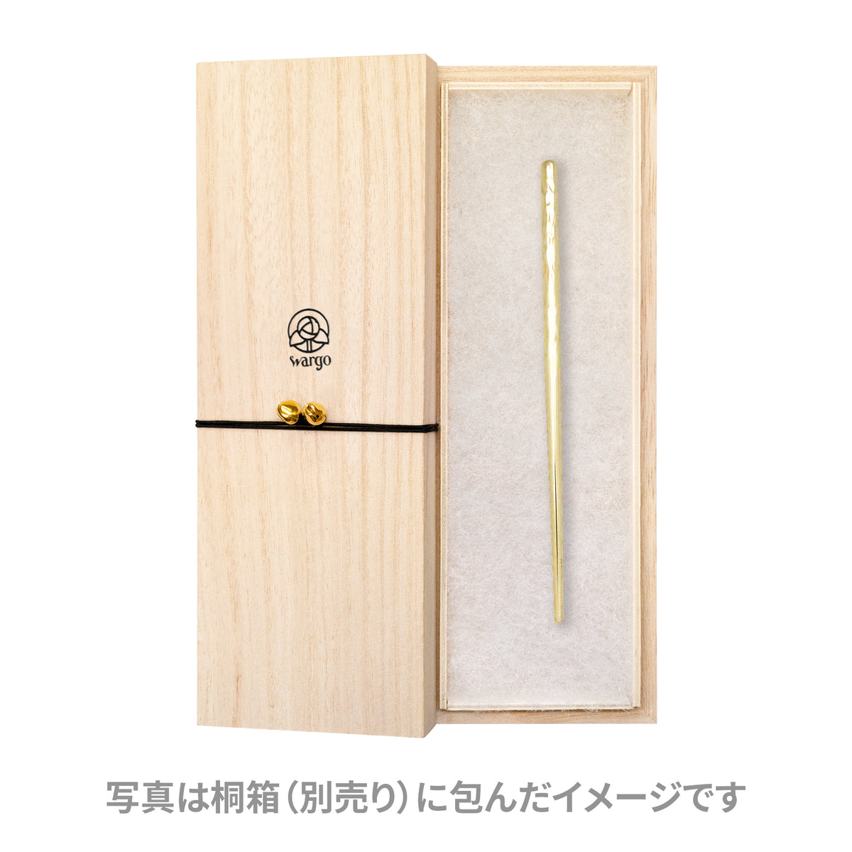 2本セット】HERMES かんざし 簪 ブラック ウッド ロゴ かんざし 簪 二