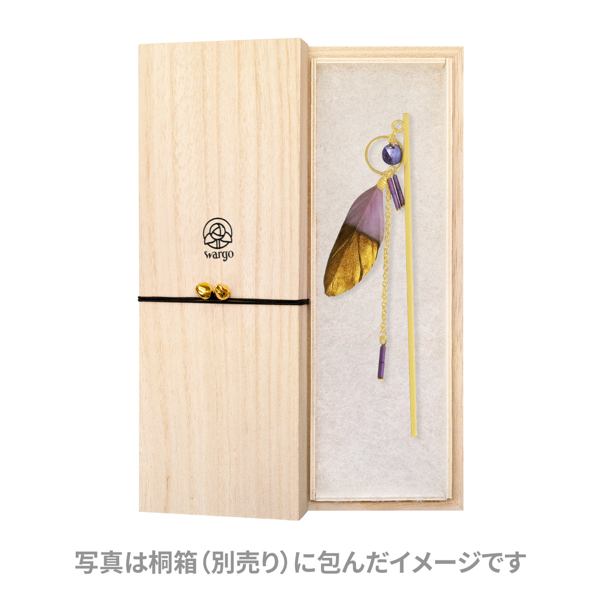 プルーム一本簪｜普段使いの簪・ヘアアクセサリーブランド［かんざし屋