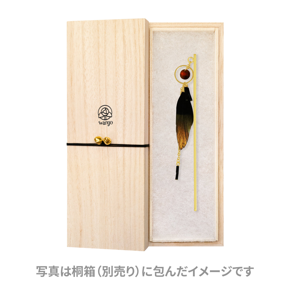 プルーム一本簪｜普段使いの簪・ヘアアクセサリーブランド［かんざし屋