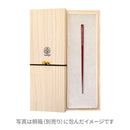 夢螺一本簪(ゆめらいっぽんかんざし)