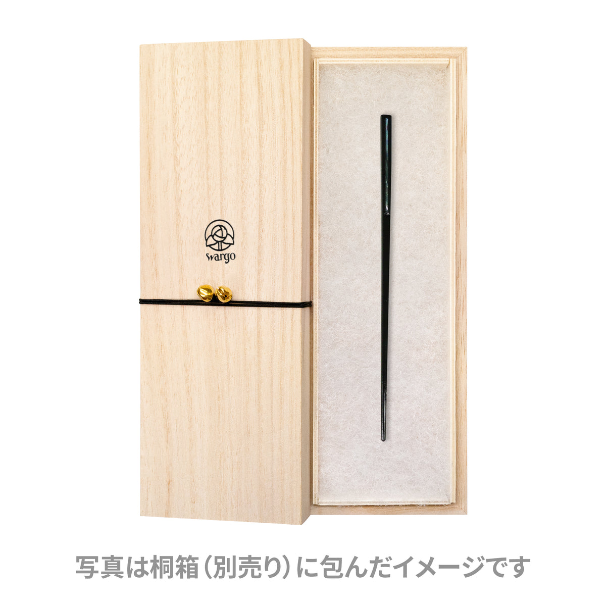 夢螺一本簪｜普段使いの簪・ヘアアクセサリーブランド［かんざし