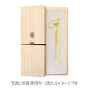 箔結華一本簪
