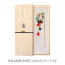 Plum blossom hairpin