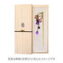 Plum blossom hairpin