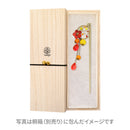 Plum blossom hairpin