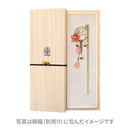 Plum blossom hairpin
