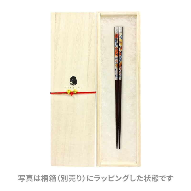 食洗 箔絵箸-銀-|箸と箸置きの専門店『箸や万作』の商品ページです。