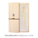 円玲華一本簪