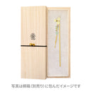 円玲華一本簪
