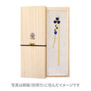 円玲華一本簪