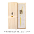 八重紗一本簪
