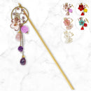 梅花簪（ばいかかんざし）