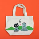 [Cat Man Selection] Nekoman Cat Mini Tote Bag - Daibutsu Nekoman