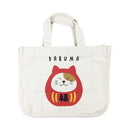 【猫まっしぐらセレクト】 日本の招福モチーフ・猫のかどまるミニトート-だるま猫