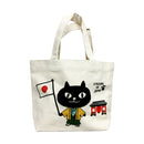 【猫まっしぐらセレクト】ネコマン 猫のミニトート-イタズラジャパン