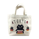 【猫まっしぐらセレクト】ネコマン 猫のミニトート-ねこづな